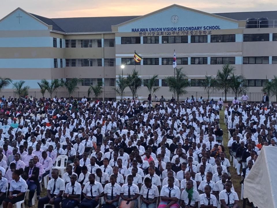 Hundreds of students assembled in front of Nakawa Union Vision Secondary School